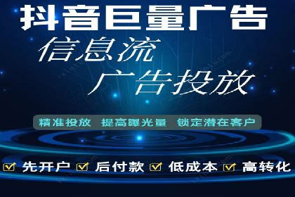 SEM托管代运营服务案例解析